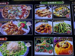 -绿雅居原生态农庄(小涌店)