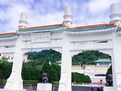 -台北故宫博物院