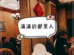 大堂-庐州太太(信地店)