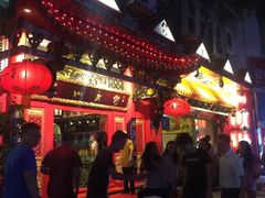 -缪氏川菜(丰盛町店)