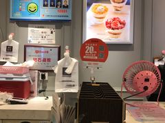 -满记甜品(巴黎春天宝山店)