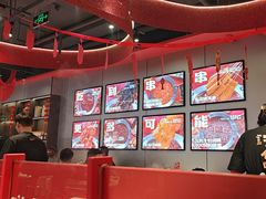 -宏姐串串香(征仪路店)