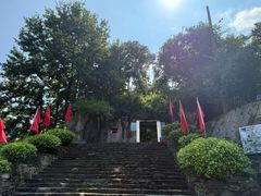 -东南悬空寺方广岩