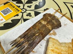 -新凯旋烧烤·燕姐千岛湖土菜