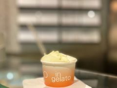-Dip in Gelato(富民路店)