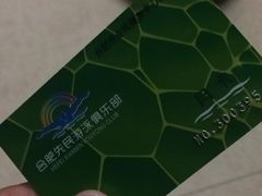 -合肥先民游泳俱乐部