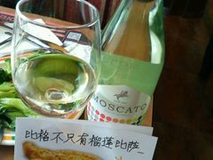 -比格比萨(方庄店)