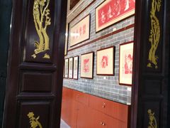 -黄埔古港