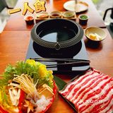 春日一人食丨在太古里把关西寿喜烧吃出仪式感🌸