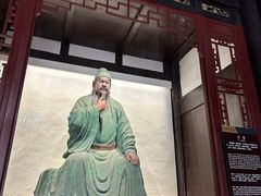 -成都武侯祠博物馆