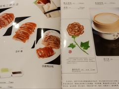 菜单-全聚德烤鸭店(和平路店)