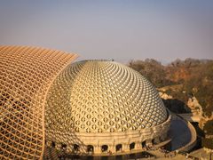 -牛首山文化旅游区