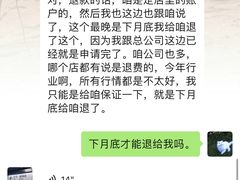 -阳光游泳培训基地(天通苑店)