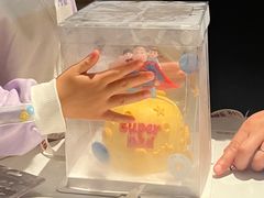 -橙呦·私人定制生日蛋糕