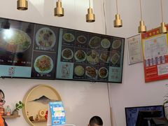-潍州和乐王(总店)