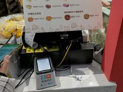 -南洋大师傅(万家丽店)