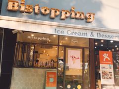 -Bistopping