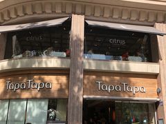 -Tapa Tapa