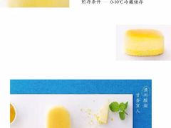 -好利来(回龙观西大街店)