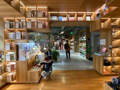 -PAGEONE(北京坊店)