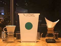 -星巴克臻选(湖滨道店)