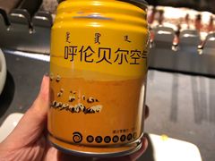 -很久以前羊肉串(中山公园店)