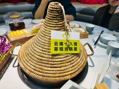 -花菇朵 ll 野生菌火锅·精品云南菜(后沙峪店)