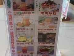 -将军府·鸡毛店(武侯祠店)