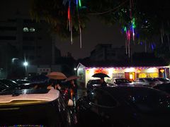 -四海之家(蛇口店)