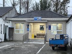 -陈家镇裕安农贸市场