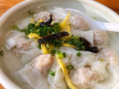 鲜肉小馄饨-苏小柳手作点心(控江旭辉分院)