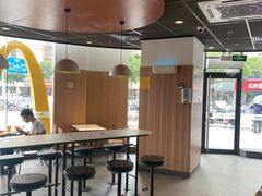 -麦当劳(肇庆大旺店)