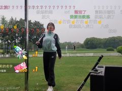 -银涛高尔夫练习场(徐泾店)