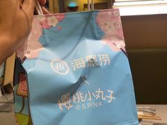 -海底捞火锅(漕宝路店)