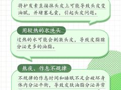 -摩登百货(岗顶店)