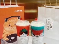 -奈雪的茶(新天地广场PRO店)