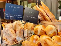 -仙峰天然面包(迎宾路店)