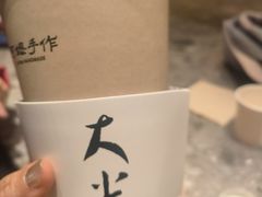 -阿嬷手作(成都万象城店)