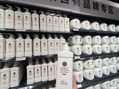 -永辉超市(龙湾万达店)