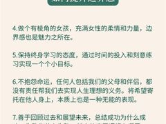 -上海嘉宁·心理咨询中心