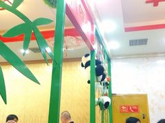 -鱼之家小四川水煮鱼