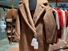 -Max Mara(北京新光SKP店)
