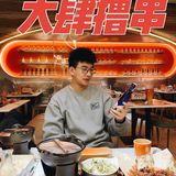 这次看到又上新了很多新品，立刻点上尝尝好吃吗