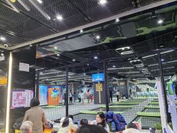 -反弹蹦床公园·亲子乐园·团建·派对(中庚漫游城店)