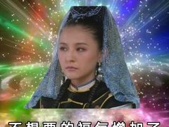-味味香(团结湖店)