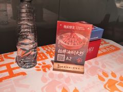-熊记虾王·小龙虾(东晓南店)