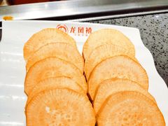 -龙凤禧毛肚火锅(阳光舜城店)
