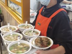 -老谢野馄饨(延安路店)