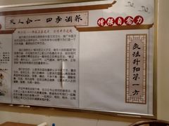 -喜艾堂艾灸馆(世贸天阶店)