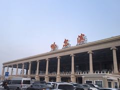 -哈尔滨太平国际机场-T2航站楼